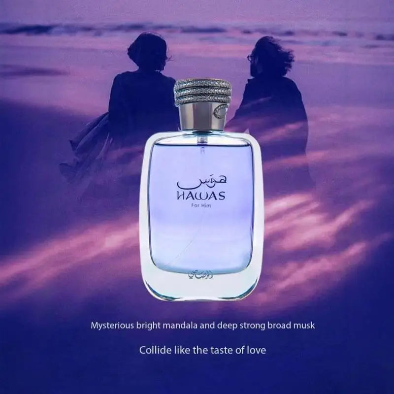 Rasasi Hawas Black EDP For Men