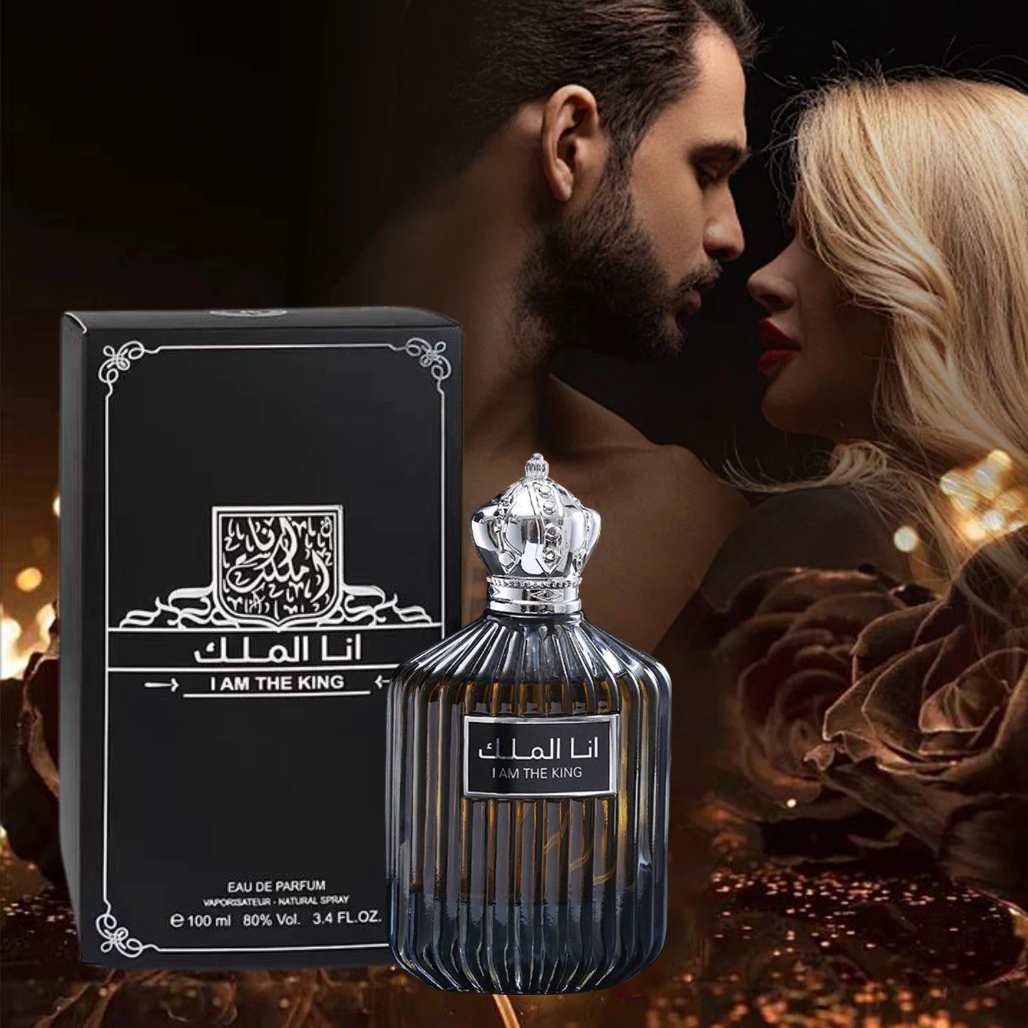 I Am The King EDP Perfume for Man